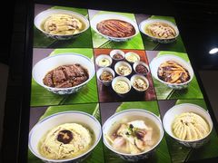 -王裕興肉莊(南禅寺店)