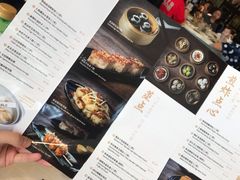 -无招牌海鲜餐厅(怡丰城店)