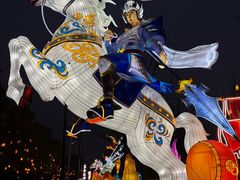 -武汉园博园(武汉自然博物馆)