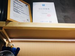 -棱石眼镜(CP静安店)