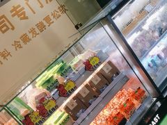 -花园饼屋·吐司蛋糕面包(星海店)
