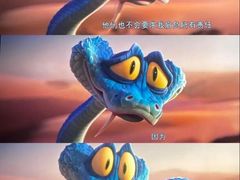 -奥斯卡升龙国际影城(RealD Cinema)