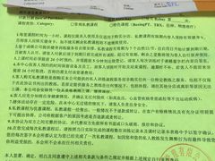 -亲亲家园三期游泳池