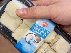 -85度C(北京八角物美店)