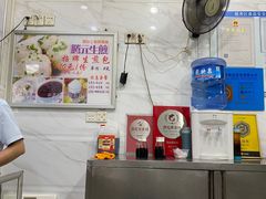 -腾元生煎(西华路店)