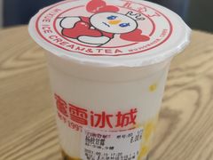 -蜜雪冰城(姚村店)