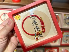 -安溪清水岩