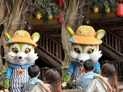 -长鹿旅游休博园