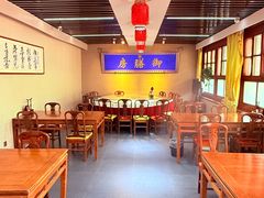 -中卫御苑福膳·养生局(圆明园店)