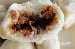 Tea Tree Mushroom Pork Steamed Bun