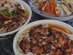 -三鄉濑粉·铭珠粥粉