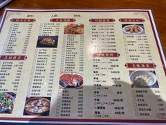-杭嵊粗菜馆(文一西路店)