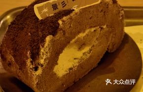 Tiramisu Dirty Roll