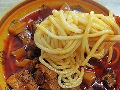 -全味面馆