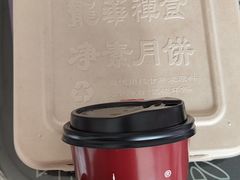 -龙华素斋(龙华路店)