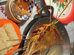 -大芊金重庆串串火锅(南京路店)