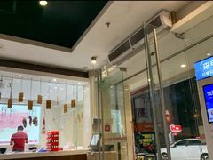-陈记顺和潮汕鲜牛肉火锅(棠德南路店)