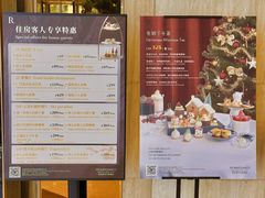 -深圳彭年万丽酒店