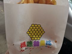-妈咪鸡蛋仔(尖沙咀东分店)