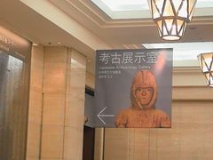 -东京国立博物馆