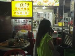 -明记烧鱼美味店