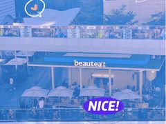 -BeauTea水仙(coco park店)