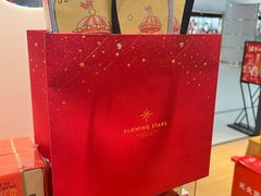 -九木杂物社(北京顺义华联购物中心店)