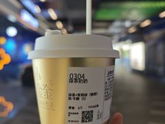 -小金金手作(金象城店)