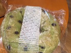 -BreadTalk面包新语·烘焙蛋糕(广州白云五号店)