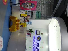 -博沃思·专注力·心理咨询·家庭教育(世豪中心)