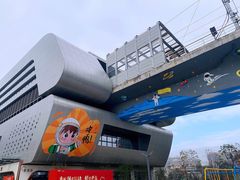 -温州龙湾国际机场