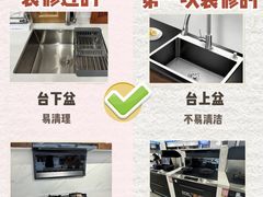 -闽龙广场