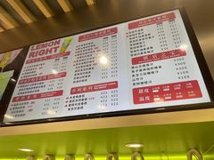 -柠檬向右(宝杨宝龙店)