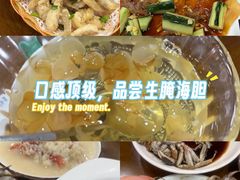 -红灯笼龙凤饭店(宁波老字号店)