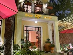 -玫瑰厅上海菜(兴国路店)