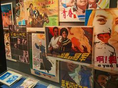 -上海电影博物馆