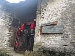 -云山屯古建筑群景区