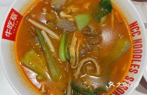 Jiangnan Tomato Beef Noodles