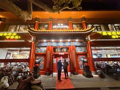 -葛记焖饼(伏牛路店)