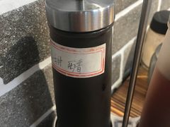 -笼铭坊(北蔡店)