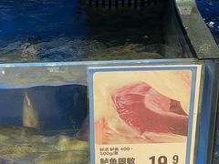 -盒马鲜生(曜一城店)