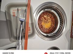 -密友回转自助火锅(世茂国际广场店)