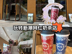 -昆百大泰业城