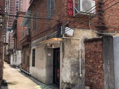 -上南瓦煲鸡·清远鸡·老字号(总店)