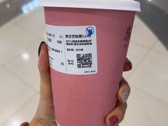 -百分茶(盐城宝龙店)