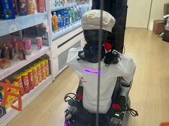 -宝山日月光中心