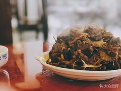 -来顺成饭庄