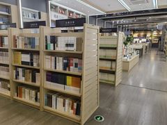 -新华书店(泉城路店)