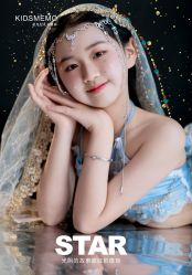 -KIDSMEMO拾光纪儿童摄影(金丰大厦店)
