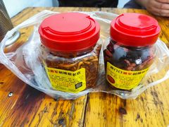 木瓜丝-南门口湘军剁辣椒老店(老长沙第一品牌店)